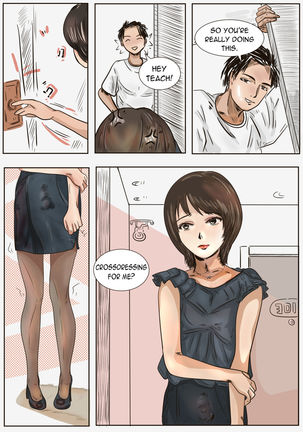 Private Teacher_家庭教師 Page #3