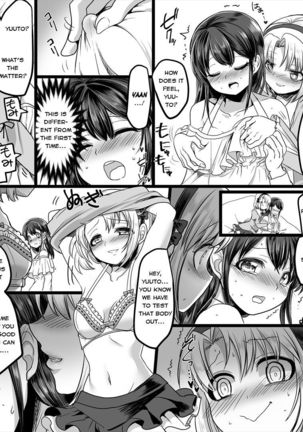 Yuutai no Mahoujin ~Anoko ni Hyoui Shite Kanojo to XXX~   - Version 2 - Page 23