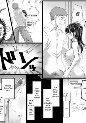 Yuutai no Mahoujin ~Anoko ni Hyoui Shite Kanojo to XXX~   - Version 2 Page #8