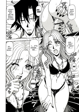 Hame King Ch. 1-10 Page #145