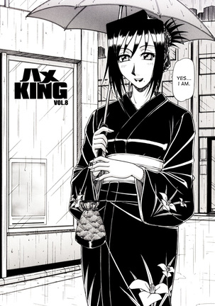 Hame King Ch. 1-10 Page #119