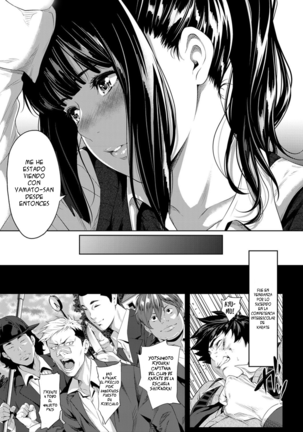 Tooi Kimi ni, Boku wa Todokanai - Page 5