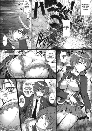 Inori-chan wa Kirawaremono? Page #15