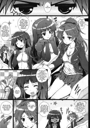 Inori-chan wa Kirawaremono? Page #4