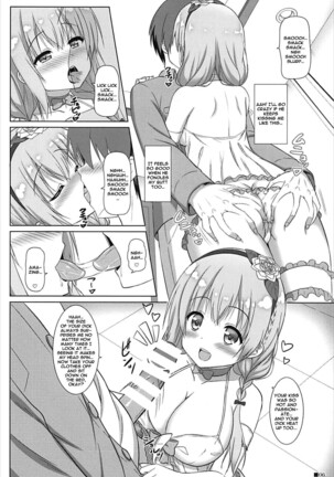 Himego Note - Page 4