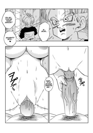 Lots of Sex in this Future!! - Page 11