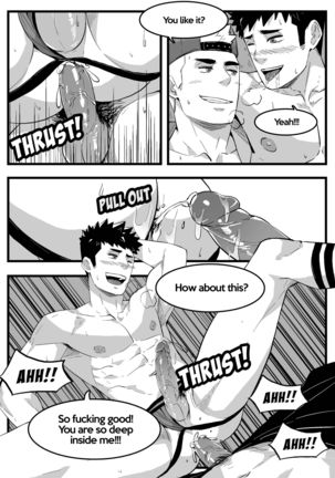 July Bonus Comic Page #15