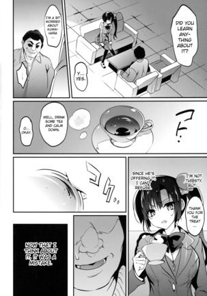 Gakkou de Seishun! 12 | School in the Spring of Youth 12 - Page 5