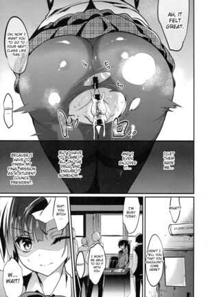 Gakkou de Seishun! 12 | School in the Spring of Youth 12 Page #24