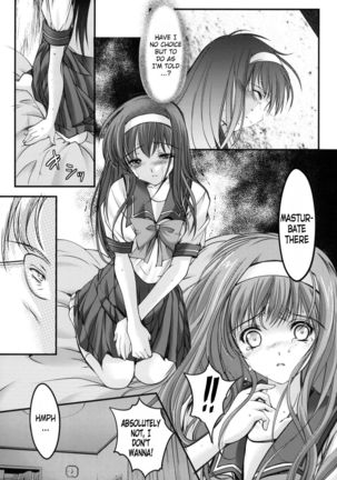 Shiori Vol.1 Kuppuku - Shinsouban   {doujins.com} - Page 24