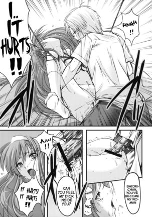 Shiori Vol.1 Kuppuku - Shinsouban   {doujins.com} Page #39