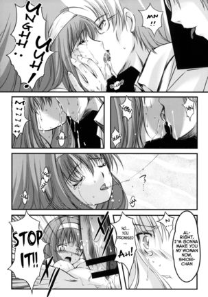 Shiori Vol.1 Kuppuku - Shinsouban   {doujins.com} - Page 38