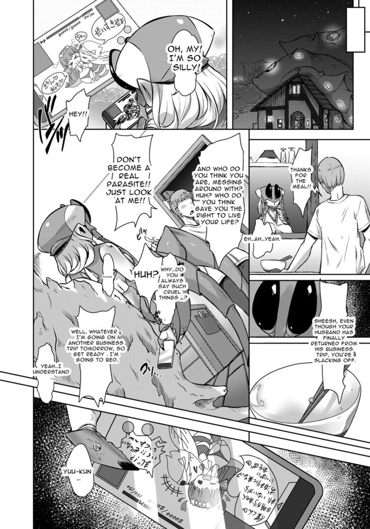 Yadokari no Okusan wa... | Hermit Crab's Wife Is...