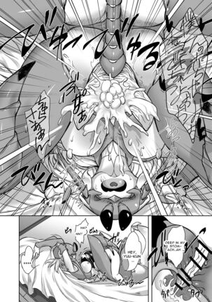 Yadokari no Okusan wa... | Hermit Crab's Wife Is...