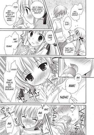 PuruPuru Hearts Page #69
