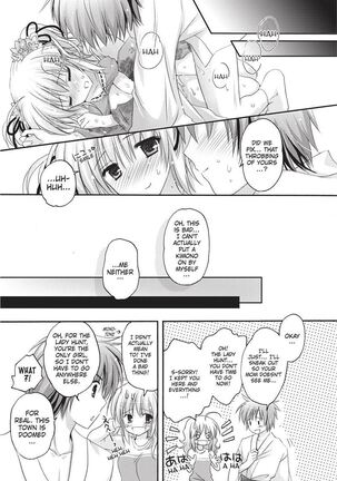 PuruPuru Hearts Page #27