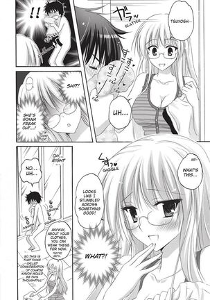 PuruPuru Hearts Page #134