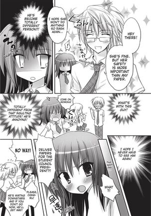 PuruPuru Hearts Page #165