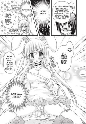 PuruPuru Hearts Page #87