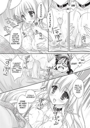 PuruPuru Hearts Page #82