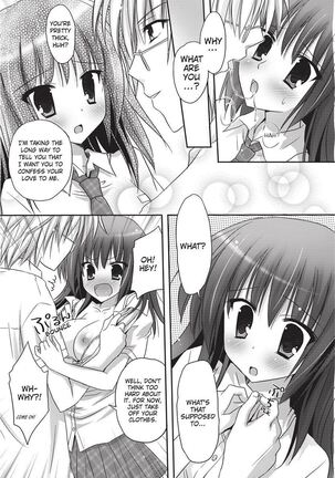 PuruPuru Hearts Page #169