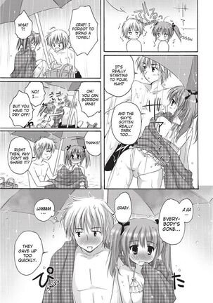 PuruPuru Hearts Page #33