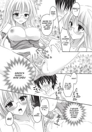 PuruPuru Hearts Page #141