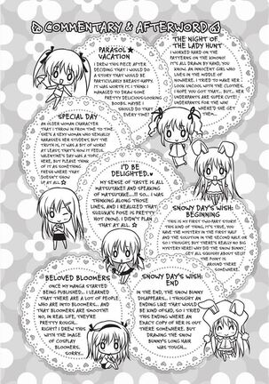 PuruPuru Hearts Page #198