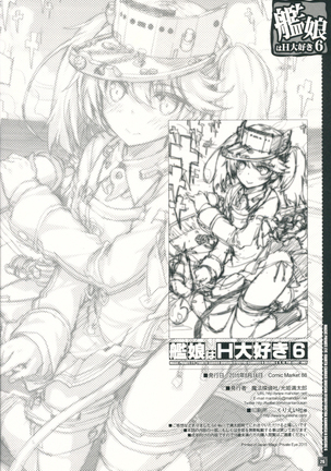 Kanmusu wa H Daisuki 6 Page #25