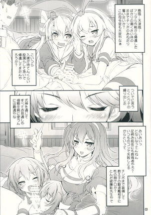 Image 1149994