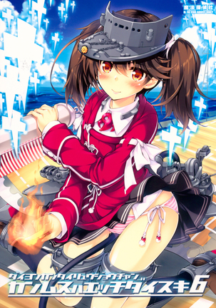 Image 1149993