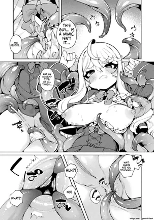 Image 14346195