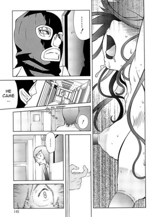 Mitsunyuu Vol2 - CH7 Page #19