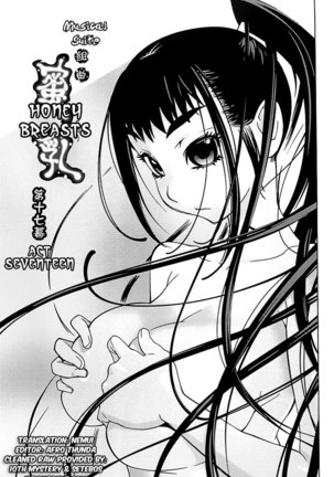 Mitsunyuu Vol2 - CH7 Page #1