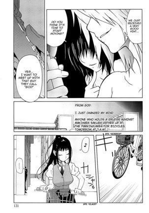 Mitsunyuu Vol2 - CH7 Page #5