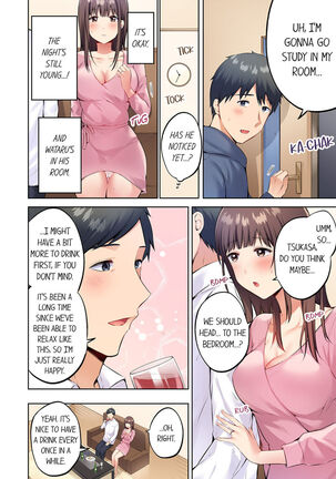 Uchiki na Hitozuma no Hashitana Ikikao ~Kairaku ni Aragaenai Kateinai Furin | A Shy Wife's Vulgar O-Face - The Irresistible Pleasure of Cheating at Home 1 Page #6