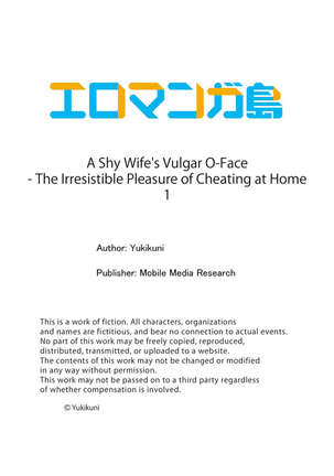 Uchiki na Hitozuma no Hashitana Ikikao ~Kairaku ni Aragaenai Kateinai Furin | A Shy Wife's Vulgar O-Face - The Irresistible Pleasure of Cheating at Home 1 Page #27