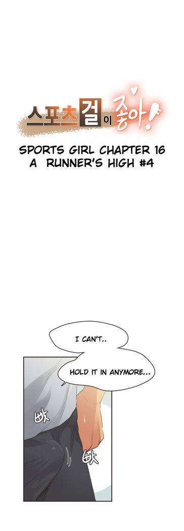 Sports Girl Ch.1-27