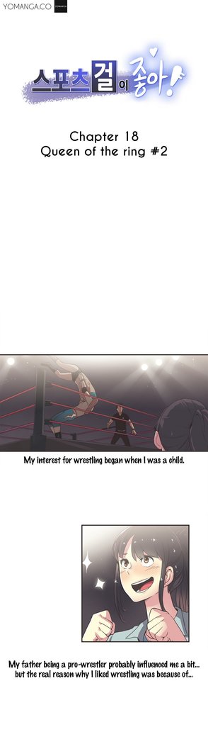 Sports Girl Ch.1-27