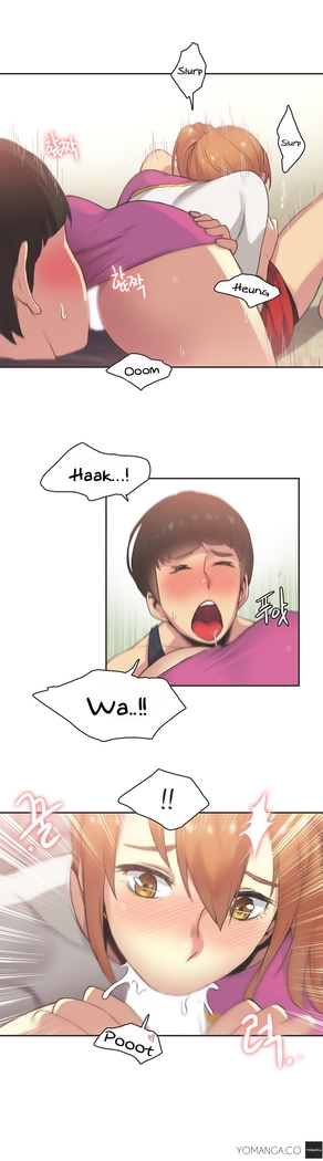 Sports Girl Ch.1-27
