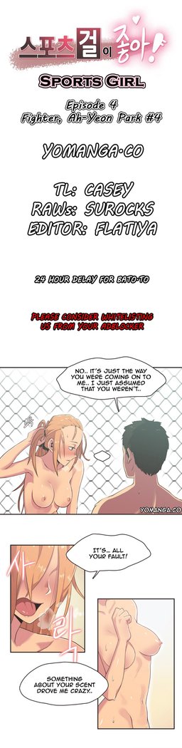 Sports Girl Ch.1-27