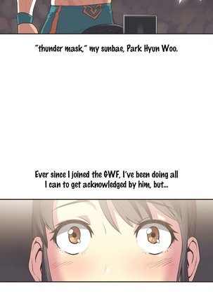 Sports Girl Ch.1-27 Page #318