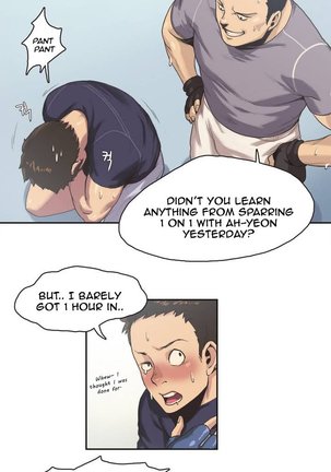Sports Girl Ch.1-27 Page #27