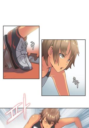 Sports Girl Ch.1-27 Page #221