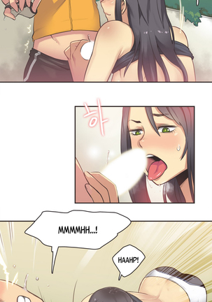 Sports Girl Ch.1-27 Page #195