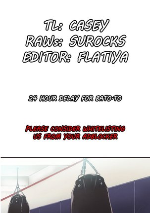 Sports Girl Ch.1-27 Page #46