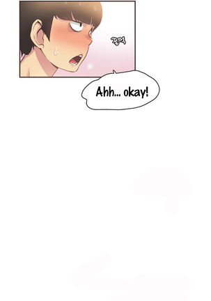 Sports Girl Ch.1-27 Page #445