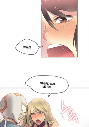 Sports Girl Ch.1-27 Page #385