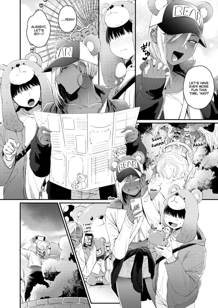 Teddy Steady わんもあ!!