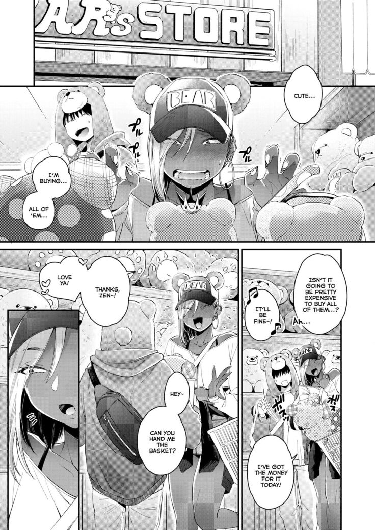 Teddy Steady わんもあ!!